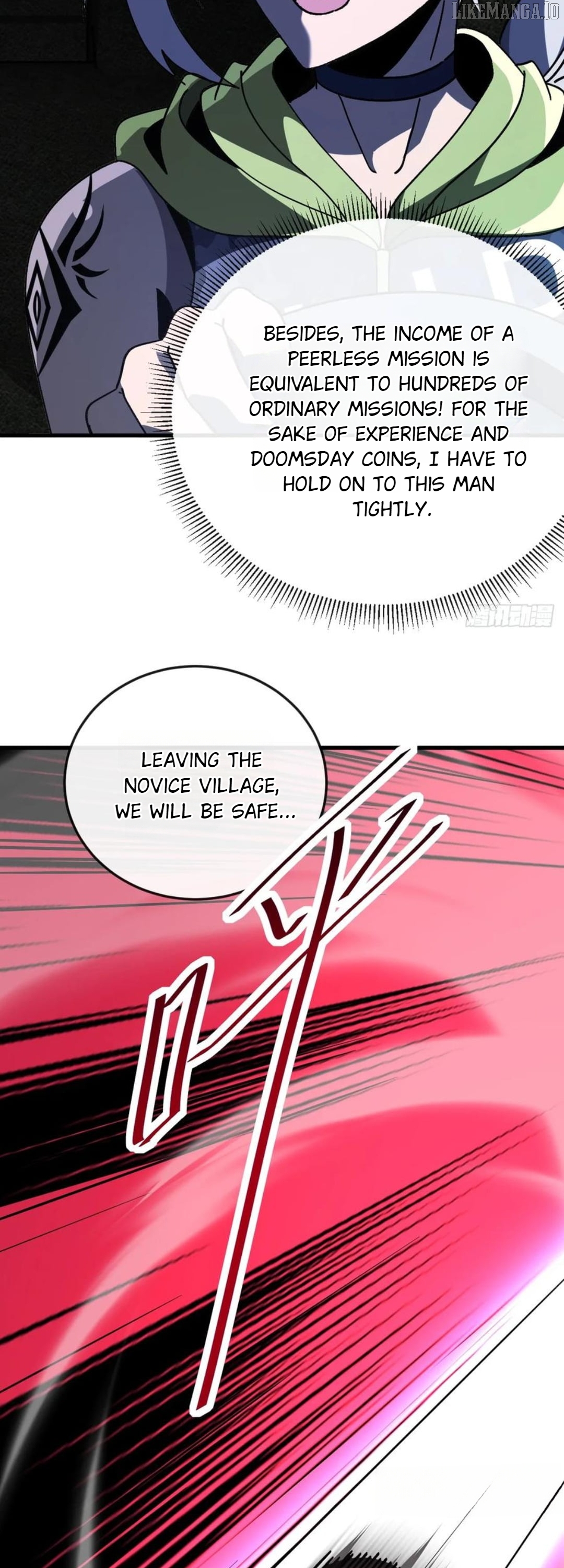 National NPC: I can kill Players Chapter 31 - page 11